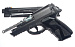 Пистолет пневматический Borner Sport 306M (P30 / 90two)