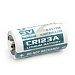 Батарейка литиевая Olight CR123A 3.0V 1600 mAh