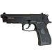 Пневм. пистолет Stalker S92PL (10 баллончиков + 500 шариков + 50 мишеней)