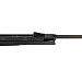 Пневматическая винтовка Hatsan 90 TR, калибр 4.5 мм 3 Дж