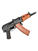 Автомат страйкбольный (Cyma) CM045А AKC-74У (АКС-74У)