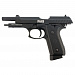 Пневматический пистолет Crosman PFAM9B (beretta) 4,5 мм