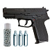 Пистолет пневматический Stalker STSS (баллончики 3 шт + шарики 250 шт)