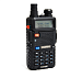 Рация Baofeng UV-5R 8W