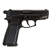 Пистолет пневматический EKOL 66 C Black (металл) кал. 4,5 мм. 3 Дж.