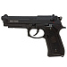 Пистолет страйкбольный KJW M9A1.GAS, черный