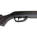 Пневматическая винтовка Gamo DELTA 4,5 мм