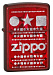 Зажигалка Zippo 28342 Zippo