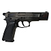 Пистолет пневматический EKOL ES 66 Black (металл) (баллоны 3 + шарики 250)