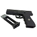 Пистолет пневматический Borner W119 (аналог Glock 17)