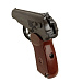 Пистолет пневматический Borner PM49 (баллончики 3 шт + шарики 250 шт)