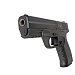 Пистолет страйкбольный Stalker SA19 Spring (Heckler und Koch) 6мм
