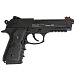 Пистолет пневматический Borner Sport 331 (баллоны 3 шт + шарики 250 шт)