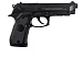Пистолет пневматический Stalker S92ME (баллончики 3 шт + шарики 250 шт)