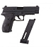 Пистолет страйкбольный (KJW) P226 GBB, черный, металл, KP-01.CO2	
