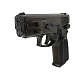 Пистолет пневматический EKOL ES 66 C Black (металл) кал. 4,5 мм. 3 Дж.