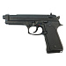 Пистолет пневматический Daisy 340 (980340-342)