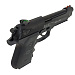 Пистолет пневматический Borner Sport 331 (баллоны 3 шт + шарики 250 шт)