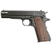 Пистолет страйкбольный KJW Colt M1911A1, ствол с резьбой 1911-TBC.GAS