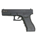 Пневматический пистолет Stalker S17 (glock) 4,5 мм