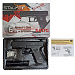 Пистолет страйкбольный Stalker SA17G Spring (Glock 17), 6 мм