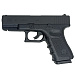 Пневматический пистолет Umarex Glock 19 (glock) 4,5 мм