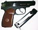 Пневматический пистолет Baikal МР 654К 28 (Макаров, ПМ)