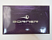 Пистолет пневматический Borner Power win 304 (