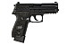 Пистолет страйкбольный (KJW) P229 KJW GBB, CO2, КР-02.CO2 CP227