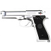 Пистолет страйкбольный (Cyma) M92, AEP, код - CM126 SV