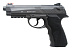 Пистолет пневматический Borner Sport 306M (P30 / 90two)