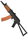 Автомат страйкбольный (Cyma) CM035 АКСУ-74 (АКСУ-74)
