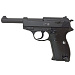 Пистолет страйкбольный Stalker SA38 Spring (Walther P38), 6 мм
