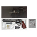 Пневматический револьвер Borner Super Sport 703 (Smith&Wesson), калибр 4,5 мм