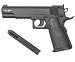 Пистолет пневматический Stalker S1911T (баллончики 3 шт + шарики 250 шт)