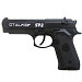 Пневматический пистолет Stalker S92 (Beretta 92), калибр 4,5 мм