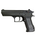 Пистолет пневматический Stalker STJR (Jericho 941)