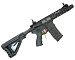 Автомат страйкбольный (G&G) СM16 Wild Hog 7' (130-140 m/s) 