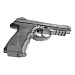 Пистолет пневм. Borner Sport 306M (баллончики 3 шт + шарики 250 шт)