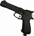 Пневматический пистолет МР-651 КС (Корнет) 4,5 мм