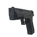 Пистолет страйкбольный (Cyma) CM127S PHANTOM, AEP, автомат, ЗУ, АКБ