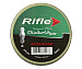 Пули пневматические RIFLE STR Basic Series Diabolo 5,5 мм. 0,9 грамм (250 шт. в банке)