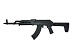 Автомат страйкбольный (Cyma) CM680E RK-47, AEG, пластик, ЗУ, АКБ