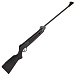 Винтовка пневматическая Borner Chance Safe (пластик, Black, XS-QA6BCS) кал. 4.5 мм, 3 Дж.