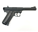 Пистолет страйкбольный (KJW) Mk2 Black CO2 12gr, GNB, черный, пластик, HU, MK2