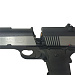 Пистолет пневматический Umarex Colt Government 1911 A1 (хром с чёрными пластиковыми накладками)