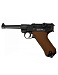Пистолет пневматический Borner P08 Blowback