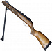 Пневматическая винтовка Gamo 440, калибр 4,5 мм
