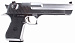 Пистолет страйкбольный (WE) DESERT EAGLE, металл, SILVER глянцевый WE-950507