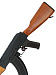 Автомат страйкбольный (Cyma) CM048M AKM  металл/дерево